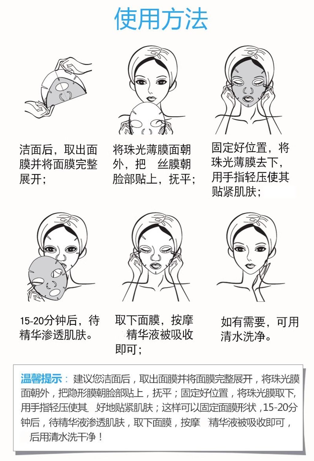 O1CN01f8mYl61WljOzzvSU5_!!2263232829