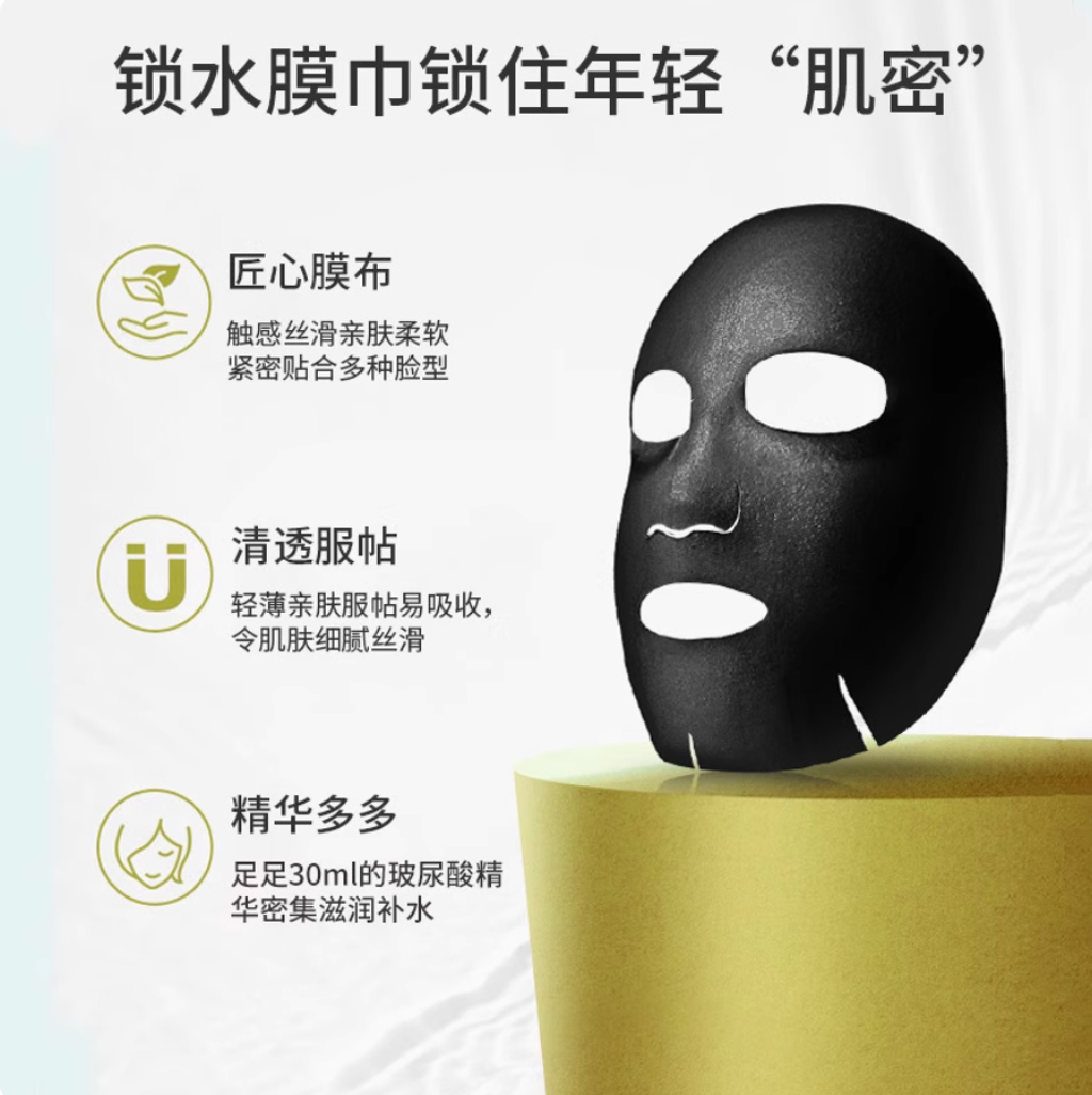 Screenshot 2025-07-22 at 3.10.13 PM