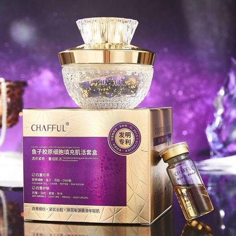 f39786fc-0842-418d-934c-b40d599b1428_O1CN01m8wAyp26KY5mkDxLF_!!2212858727643-0-cib.original