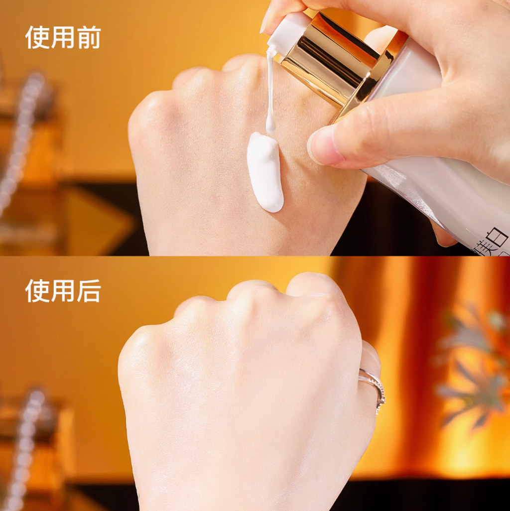 Screenshot 2025-07-22 at 3.29.01 PM