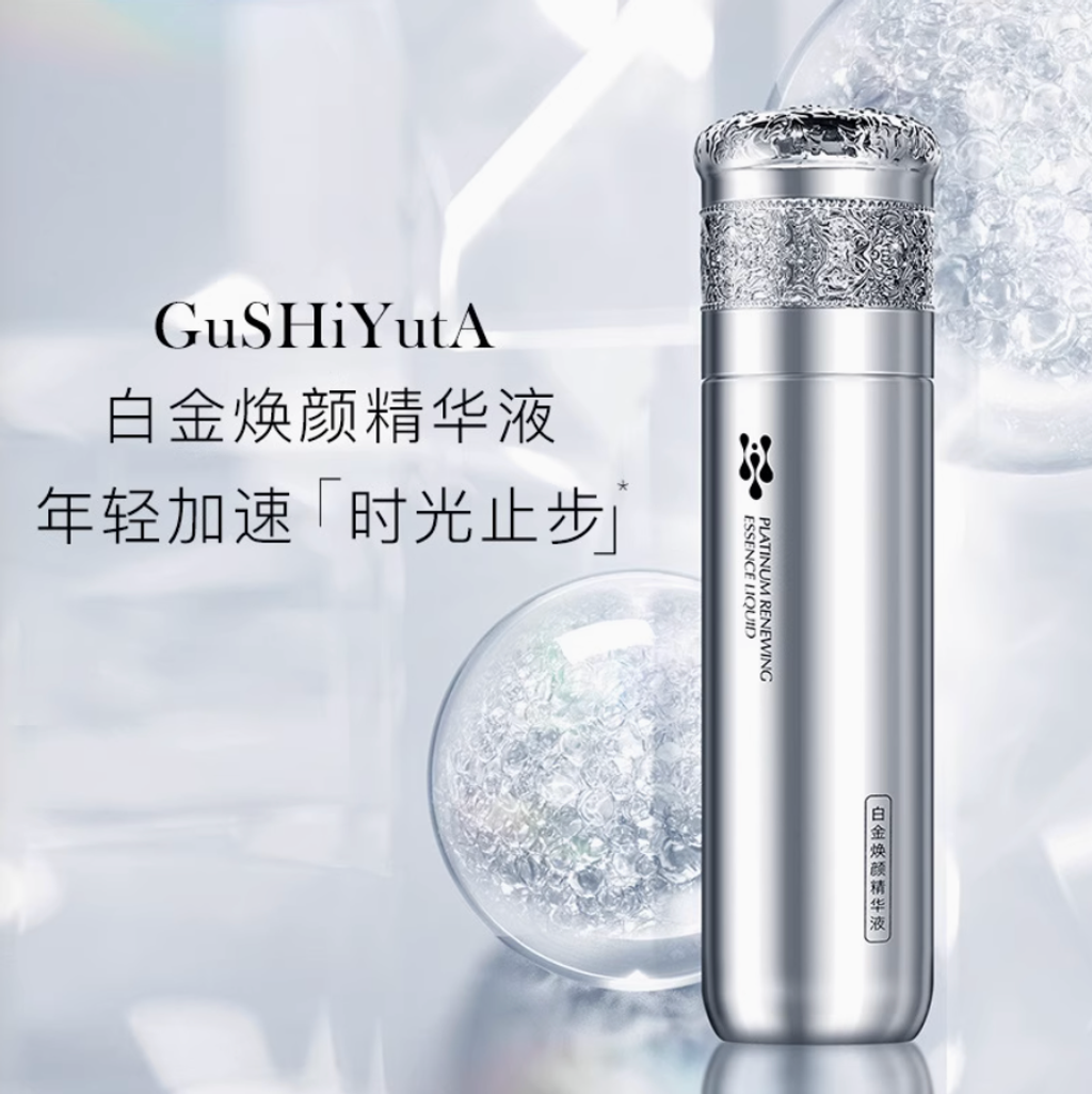 Screenshot 2025-07-22 at 3.32.25 PM