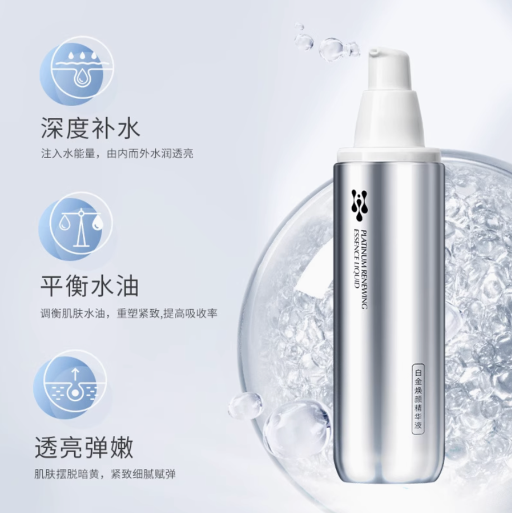 Screenshot 2025-07-22 at 3.32.22 PM