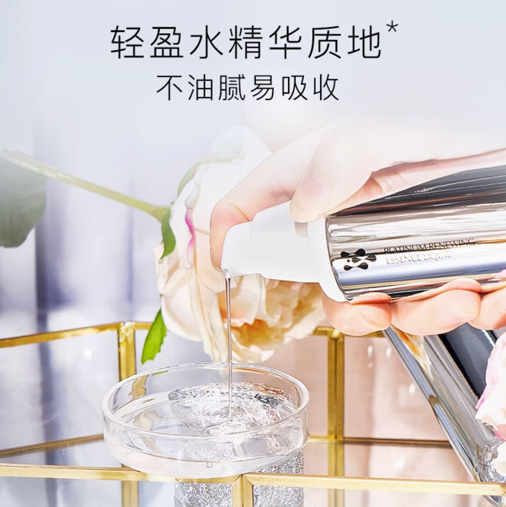 Screenshot 2025-07-22 at 3.32.31 PM