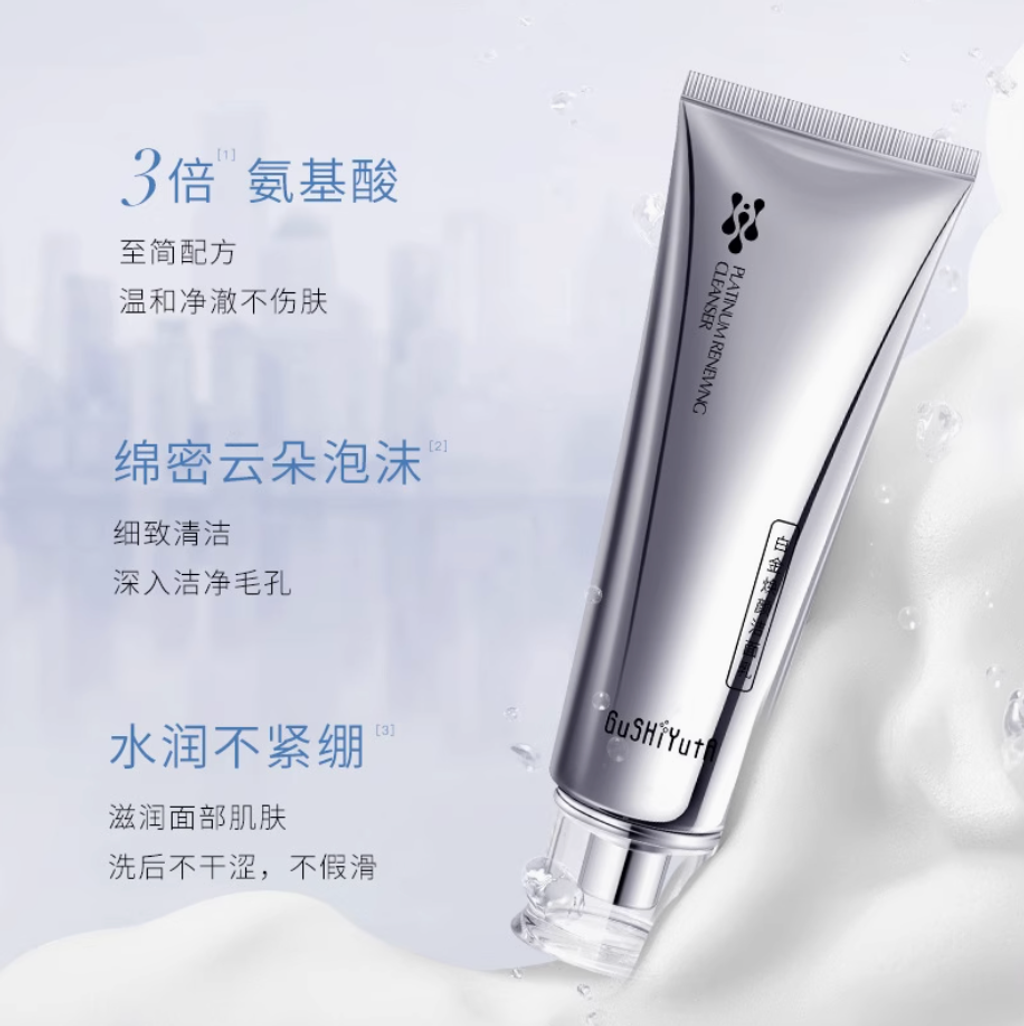 Screenshot 2025-07-22 at 3.35.49 PM