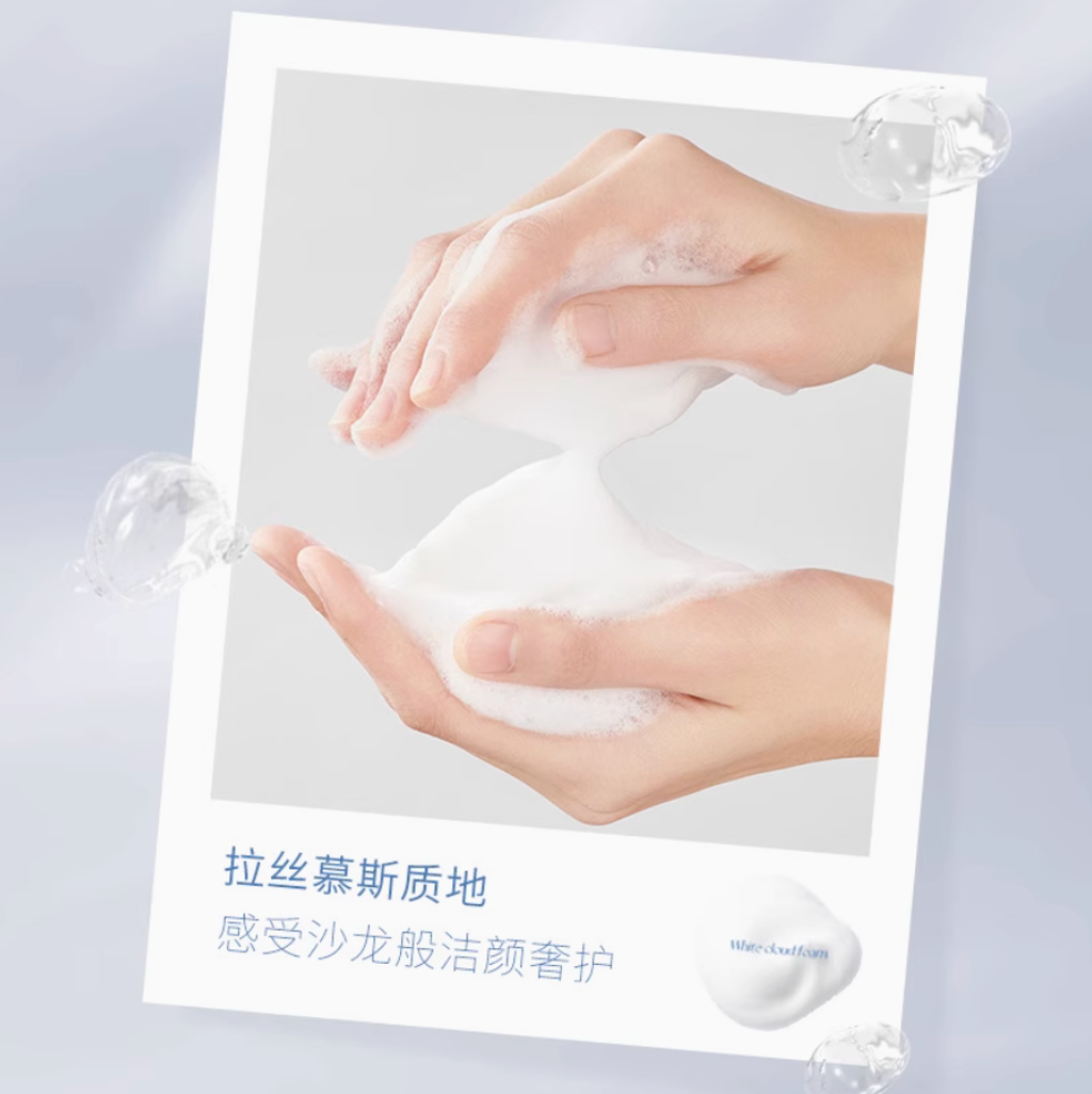 Screenshot 2025-07-22 at 3.35.55 PM