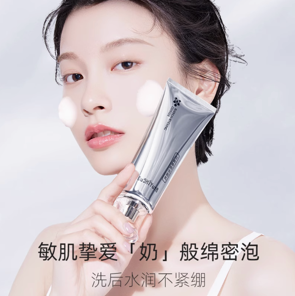 Screenshot 2025-07-22 at 3.35.52 PM