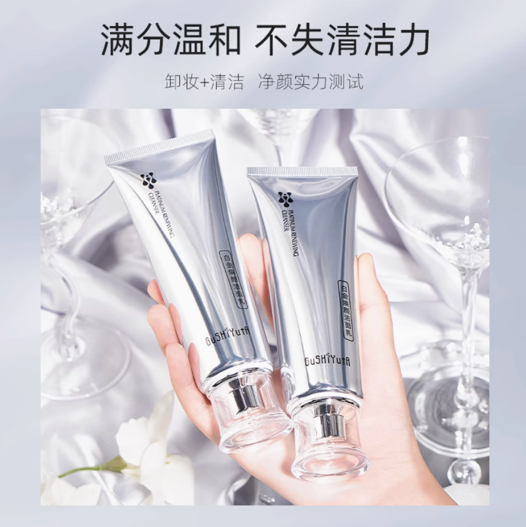 Screenshot 2025-07-22 at 3.36.05 PM