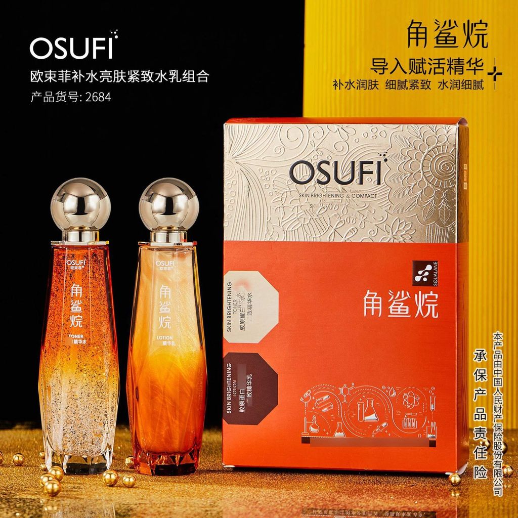 92998d31-d730-4f3c-9dba-1c09e9b3cc61_O1CN017SS9kP1MA2bX14uNj_!!2209860001393-0-cib.original