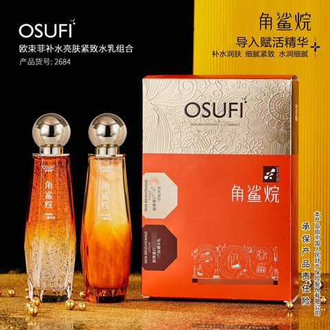 92998d31-d730-4f3c-9dba-1c09e9b3cc61_O1CN017SS9kP1MA2bX14uNj_!!2209860001393-0-cib.original