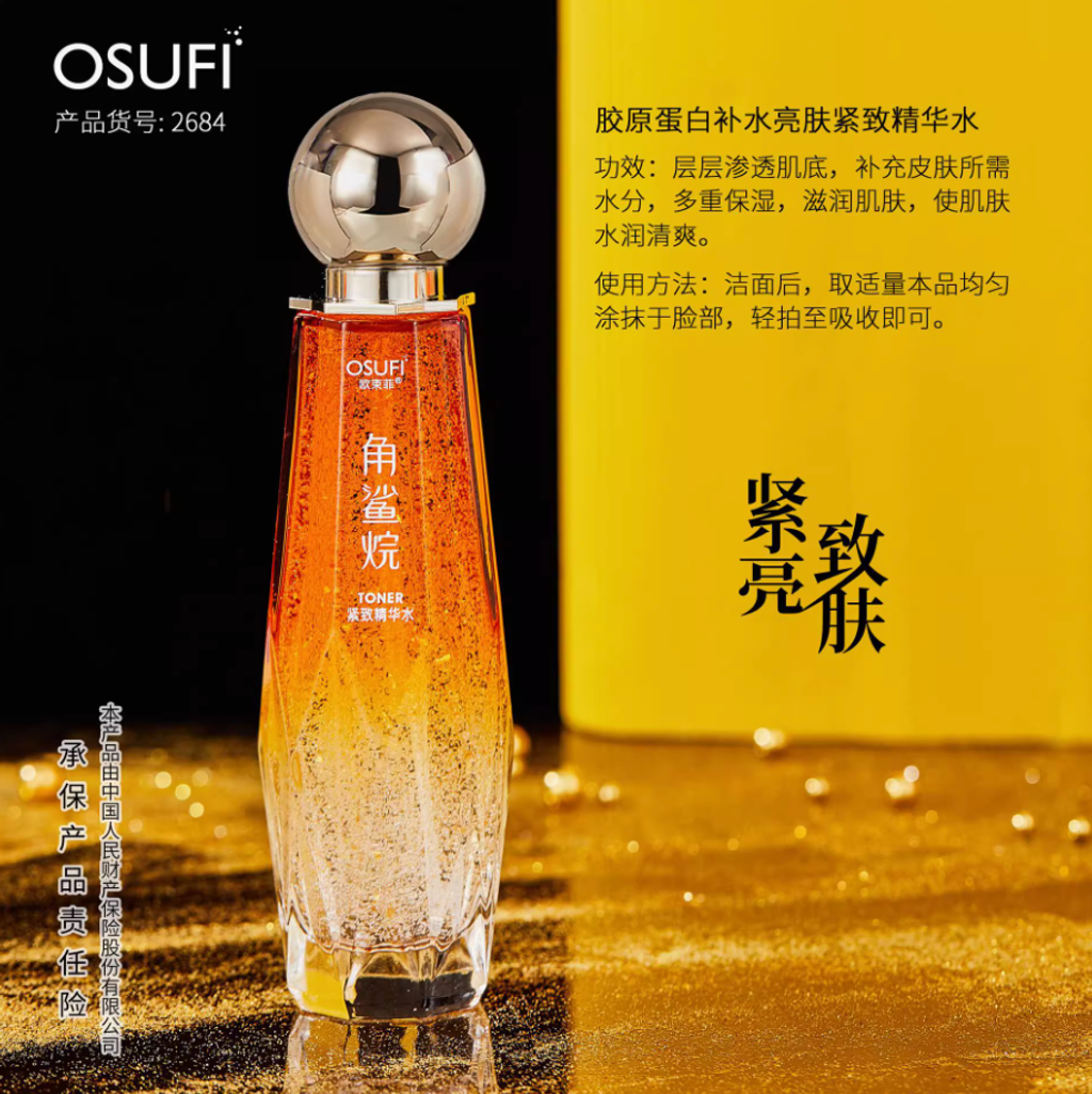 Screenshot 2025-07-22 at 3.53.14 PM