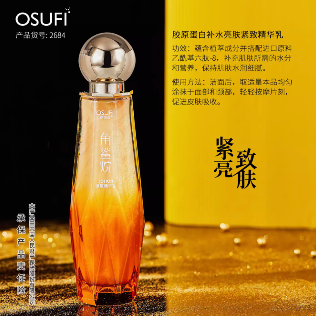 Screenshot 2025-07-22 at 3.53.17 PM