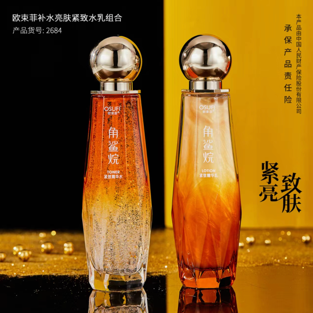 Screenshot 2025-07-22 at 3.53.33 PM