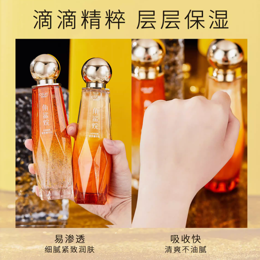 Screenshot 2025-07-22 at 3.53.20 PM