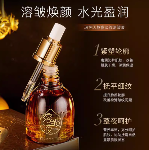 Screenshot 2025-07-22 at 3.56.42 PM