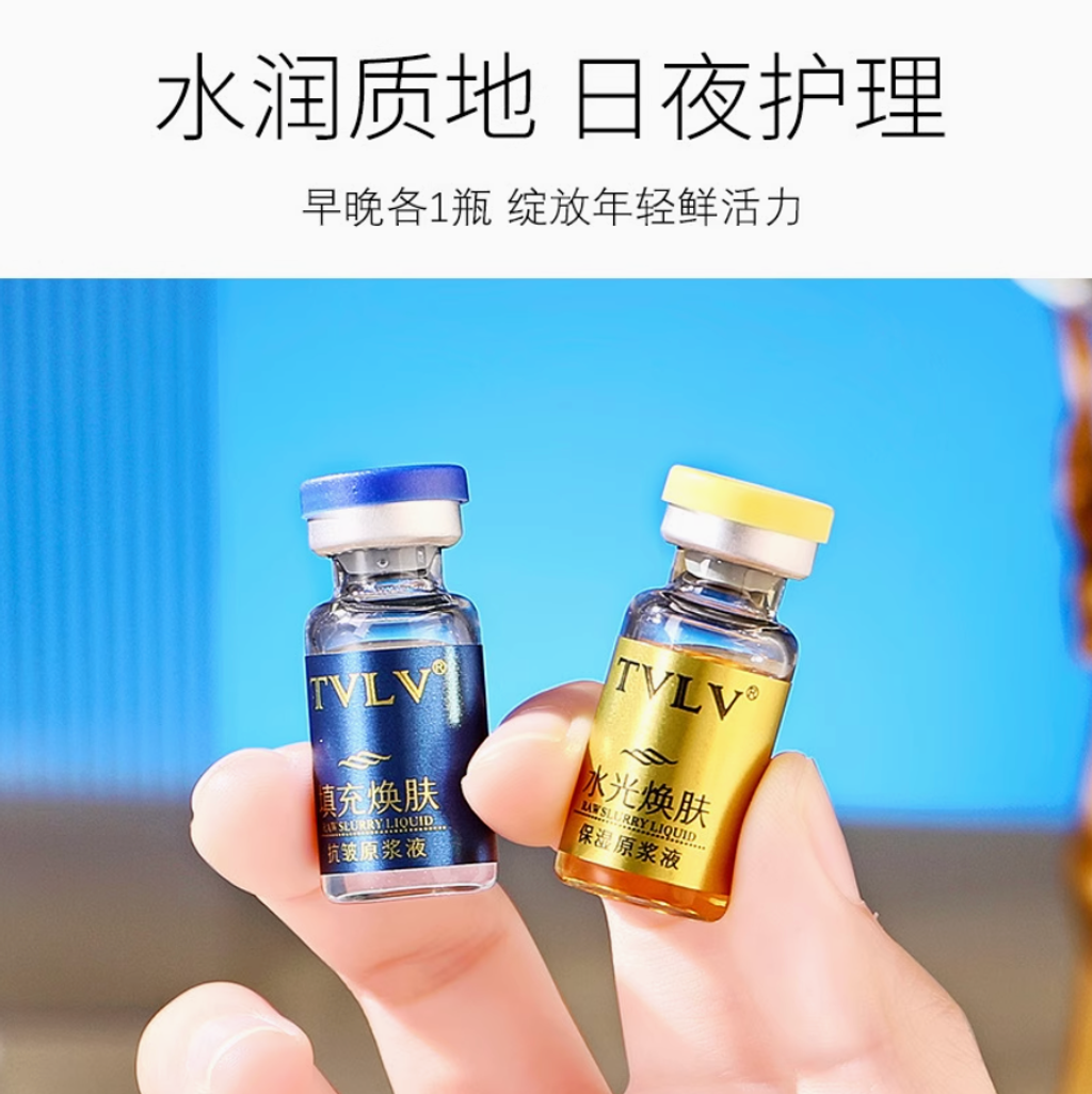 Screenshot 2025-07-22 at 4.02.46 PM