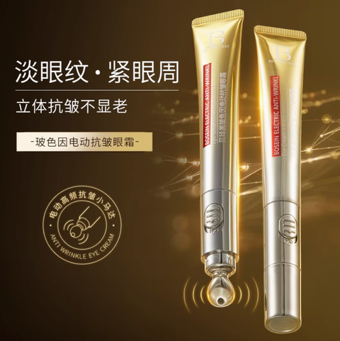 Screenshot 2025-07-22 at 4.05.50 PM