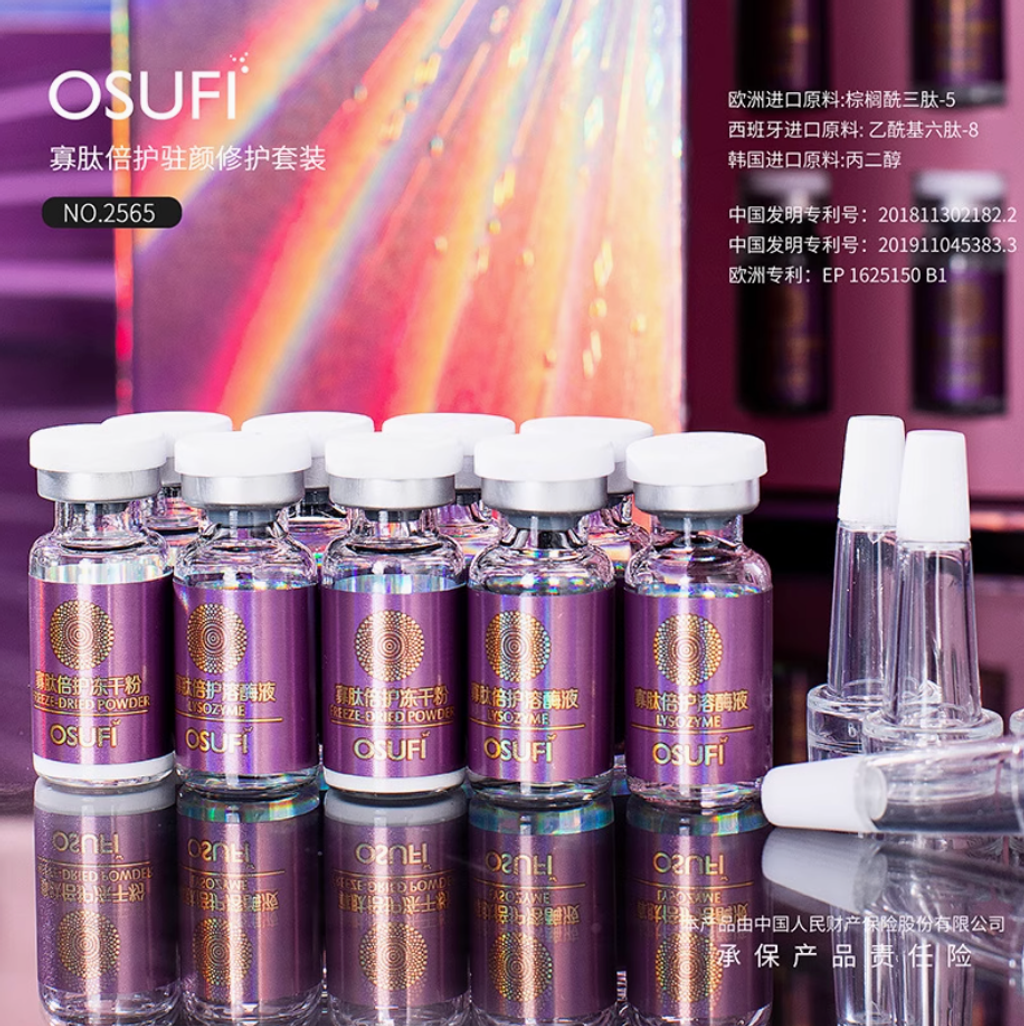 Screenshot 2025-07-22 at 4.10.02 PM