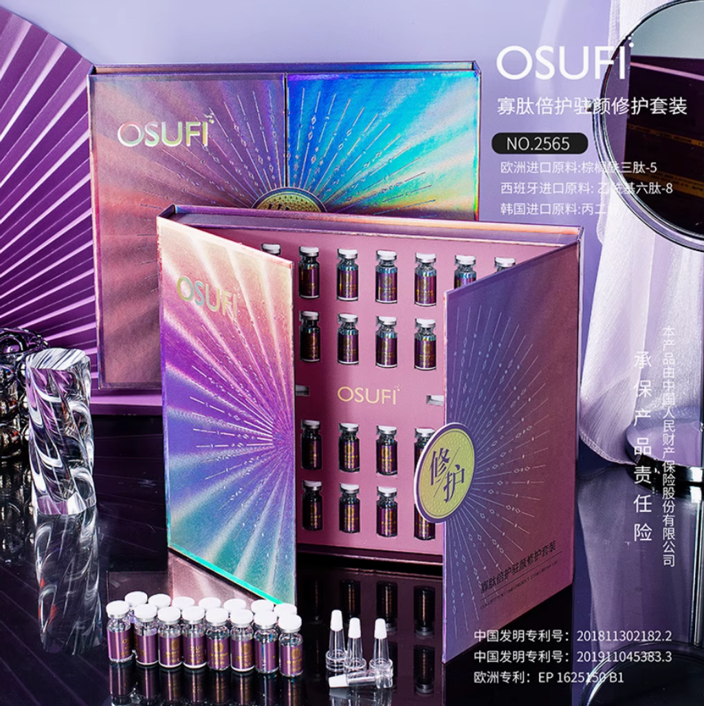 Screenshot 2025-07-22 at 4.09.56 PM