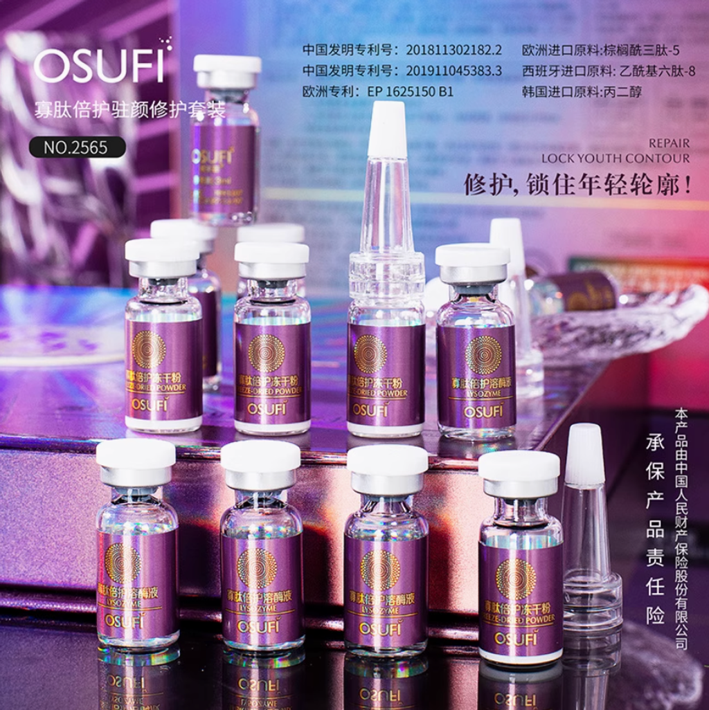 Screenshot 2025-07-22 at 4.09.59 PM