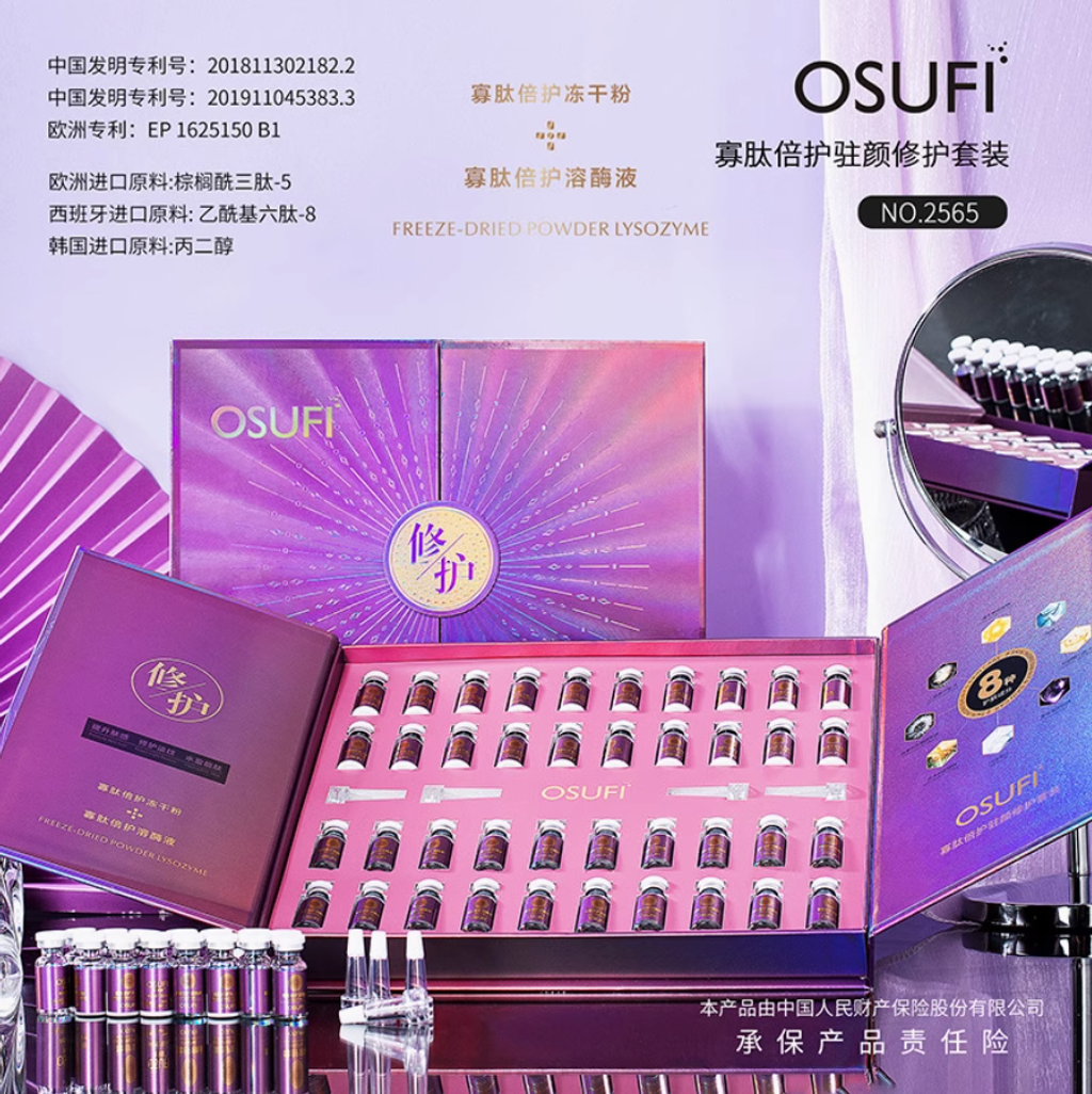 Screenshot 2025-07-22 at 4.09.53 PM