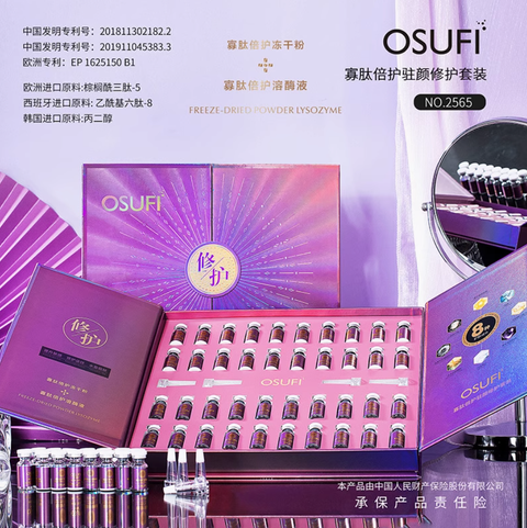 Screenshot 2025-07-22 at 4.09.53 PM