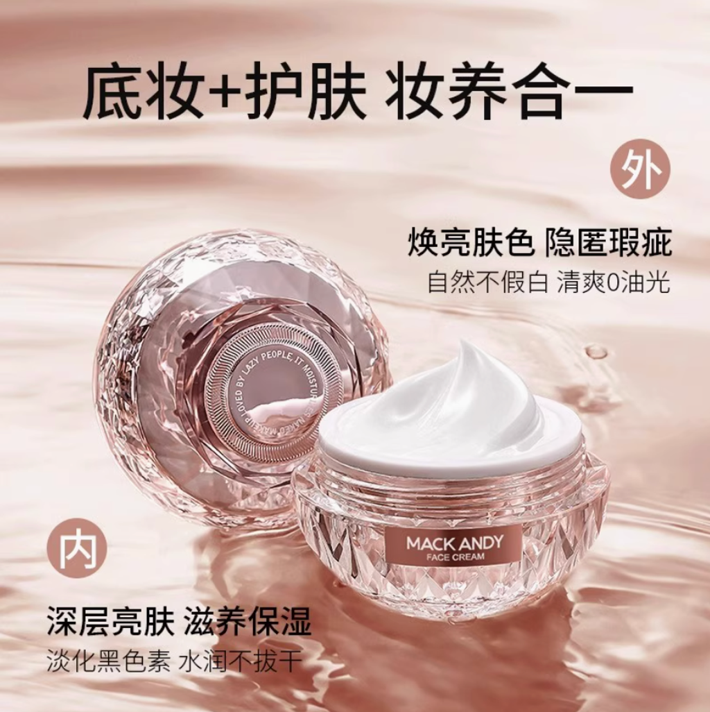 Screenshot 2025-07-22 at 4.15.30 PM