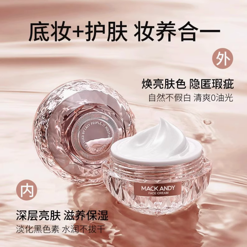 Screenshot 2025-07-22 at 4.15.30 PM