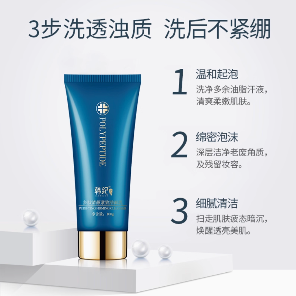 Screenshot 2025-07-22 at 4.27.33 PM