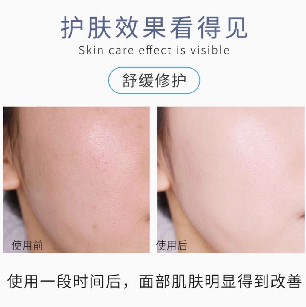 Screenshot 2025-07-22 at 4.27.37 PM