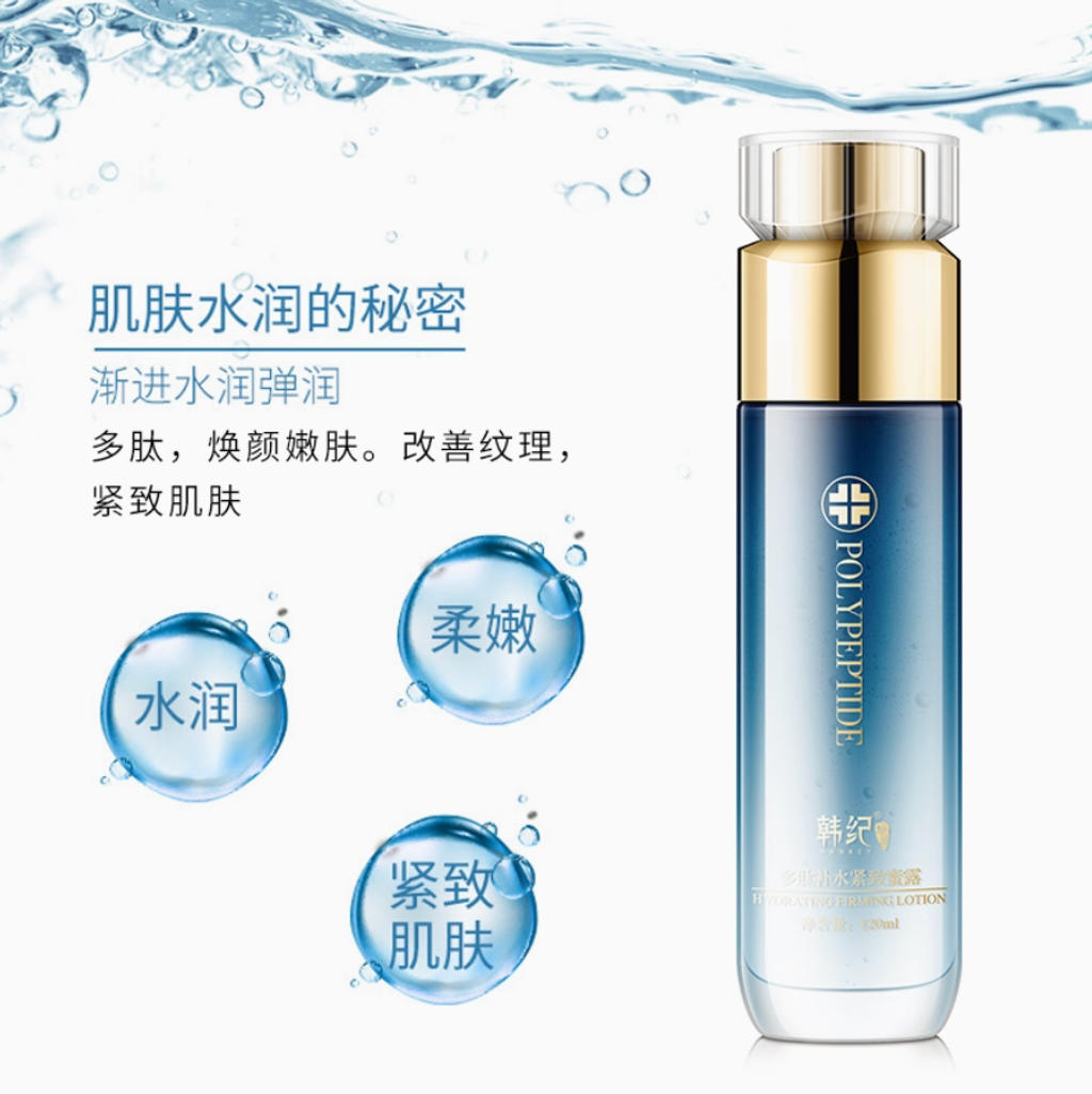 Screenshot 2025-07-22 at 4.27.00 PM