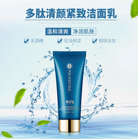 Screenshot 2025-07-22 at 4.27.41 PM