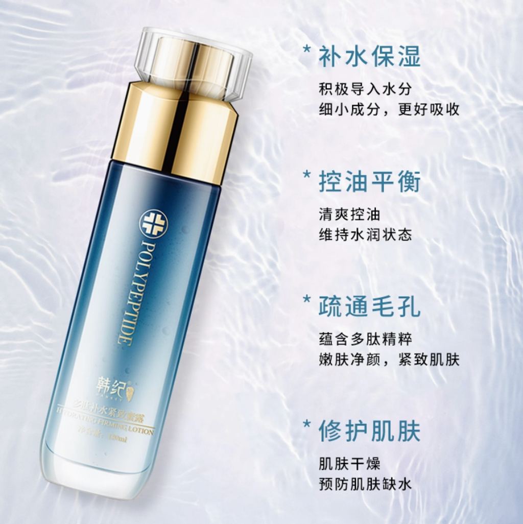 Screenshot 2025-07-22 at 4.26.56 PM