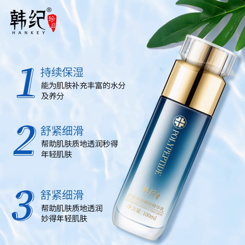 Screenshot 2025-07-22 at 4.27.04 PM