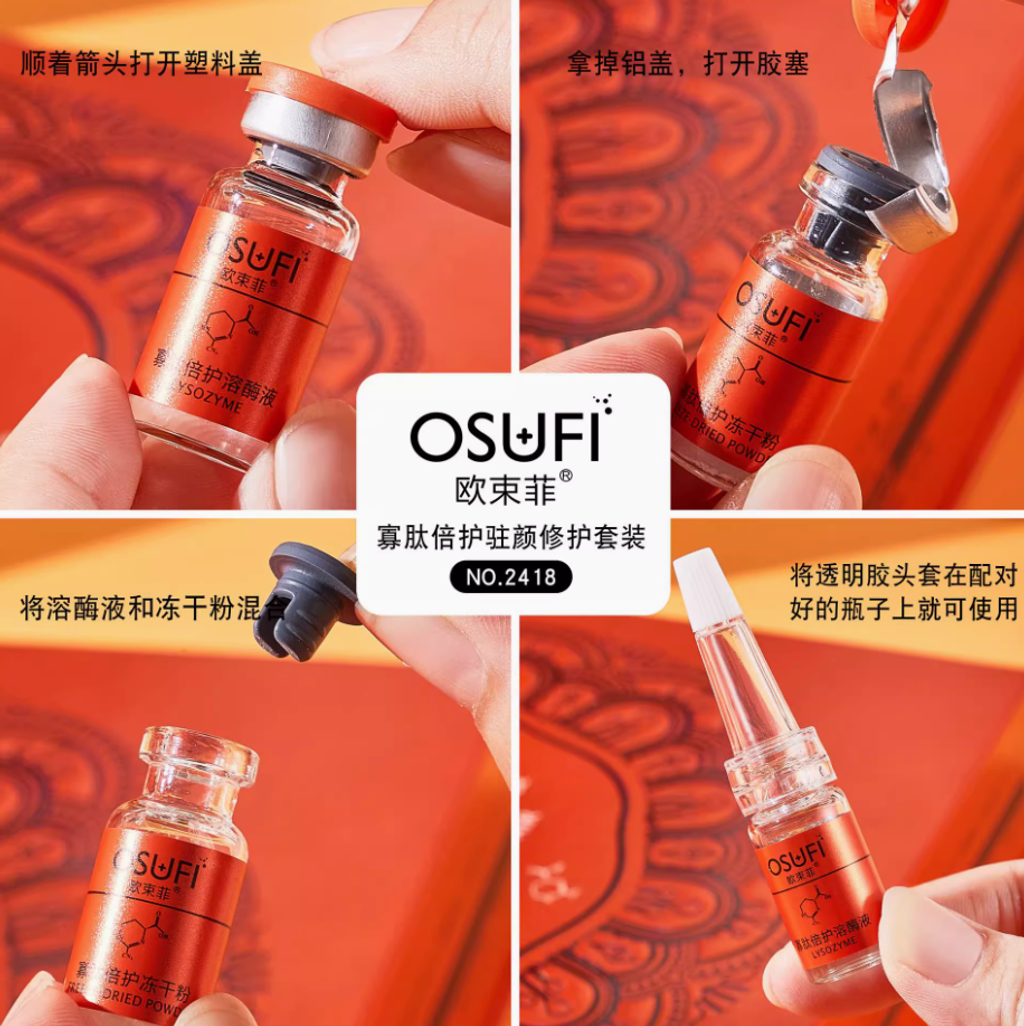 Screenshot 2025-07-22 at 4.30.25 PM