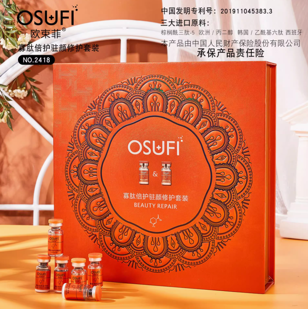 Screenshot 2025-07-22 at 4.30.18 PM