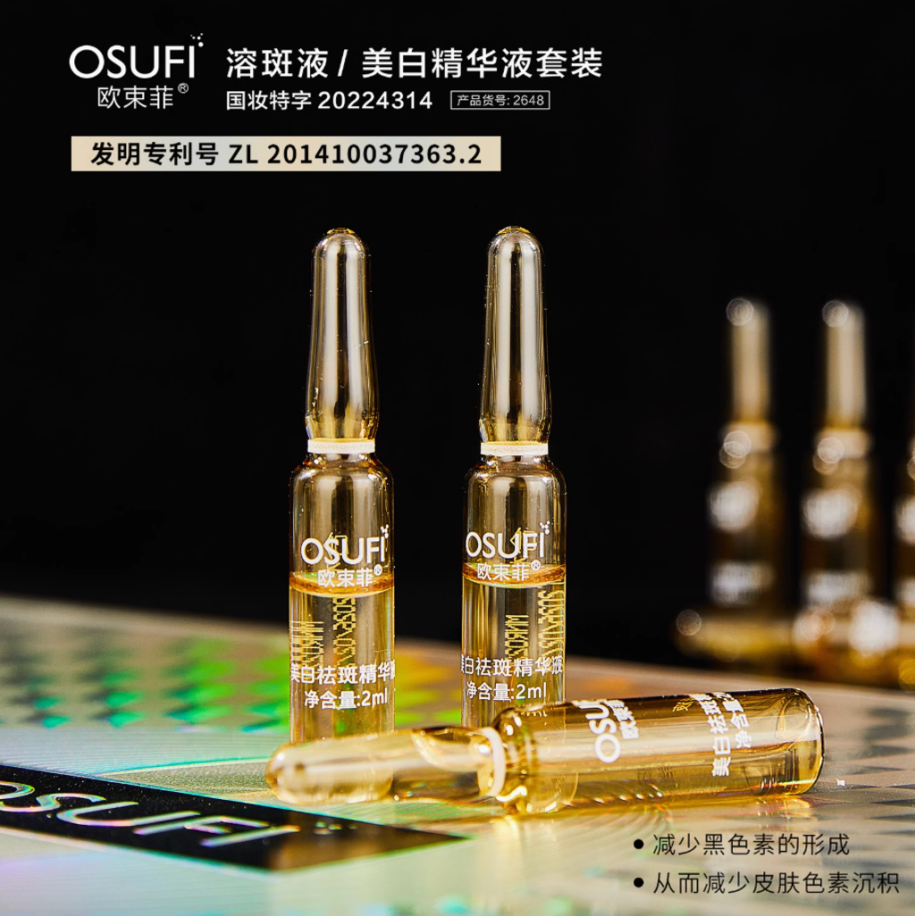 Screenshot 2025-07-22 at 4.34.04 PM