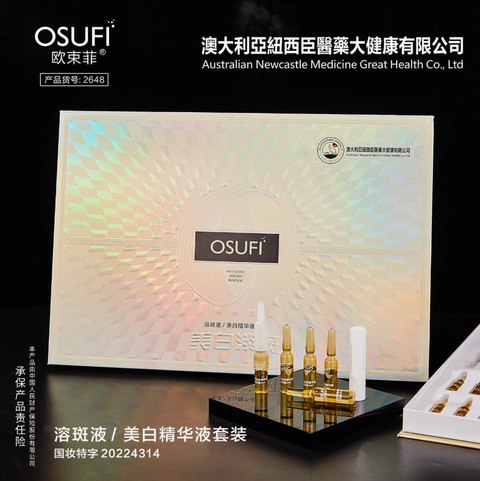 Screenshot 2025-07-22 at 4.33.57 PM