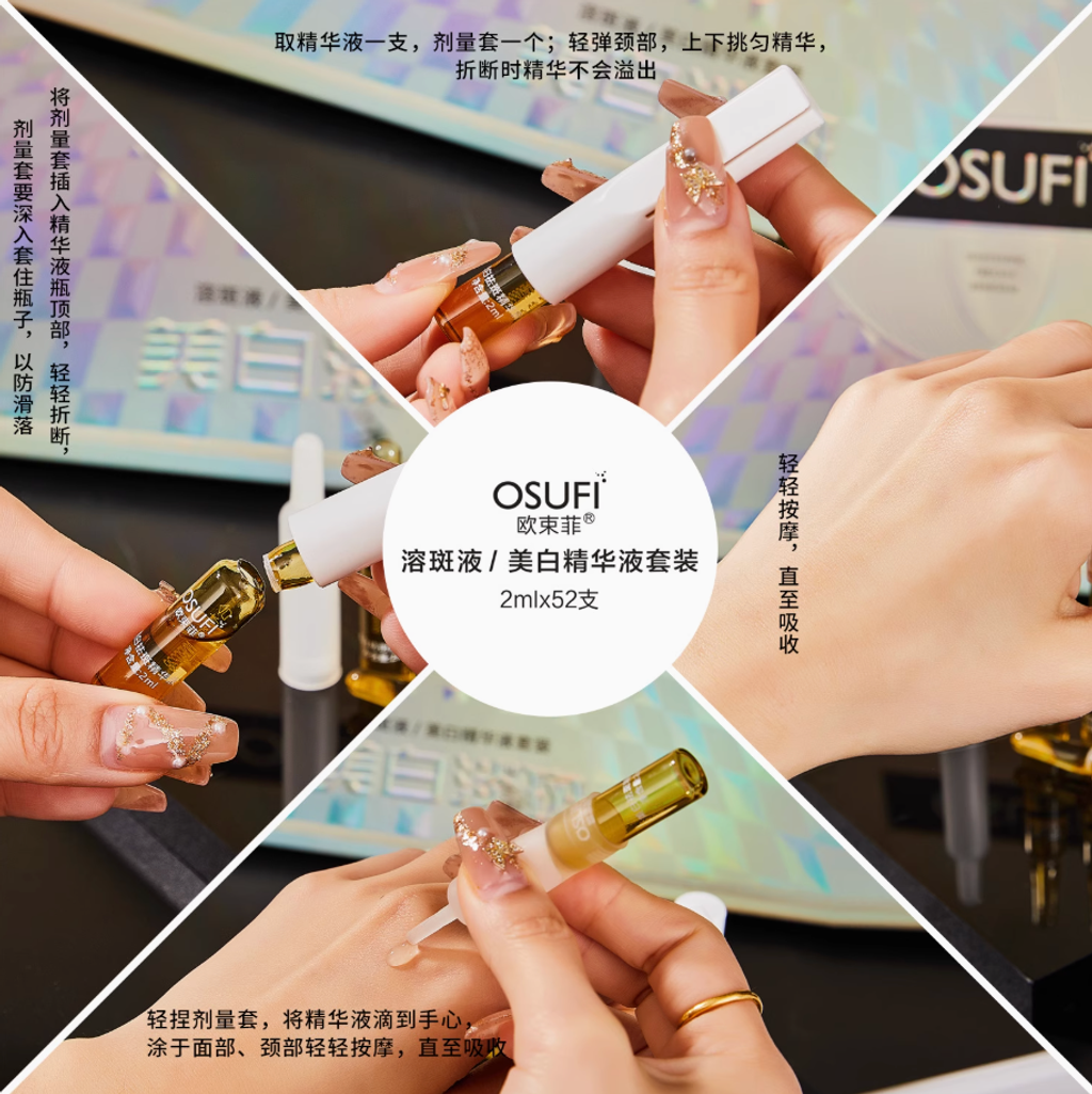 Screenshot 2025-07-22 at 4.34.07 PM