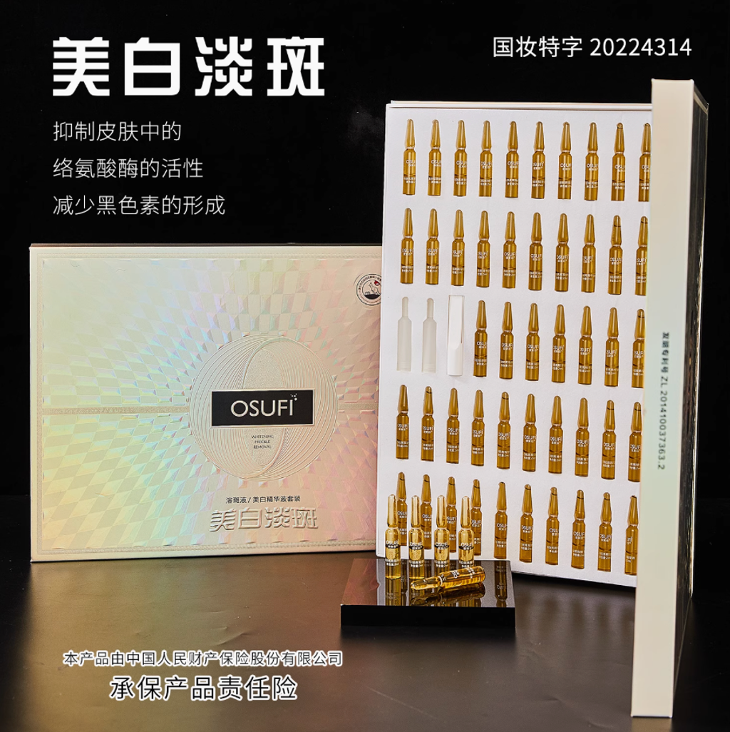 Screenshot 2025-07-22 at 4.34.00 PM