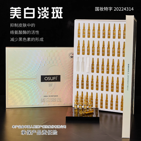 Screenshot 2025-07-22 at 4.34.00 PM