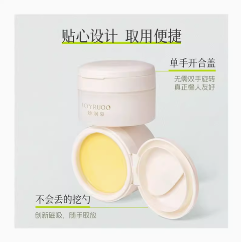 Screenshot 2025-07-22 at 4.37.46 PM