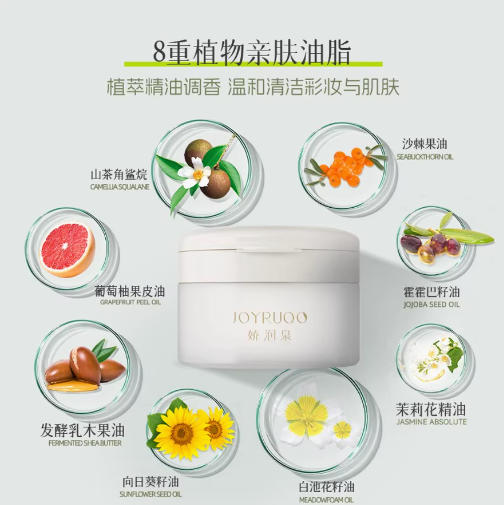 Screenshot 2025-07-22 at 4.36.58 PM