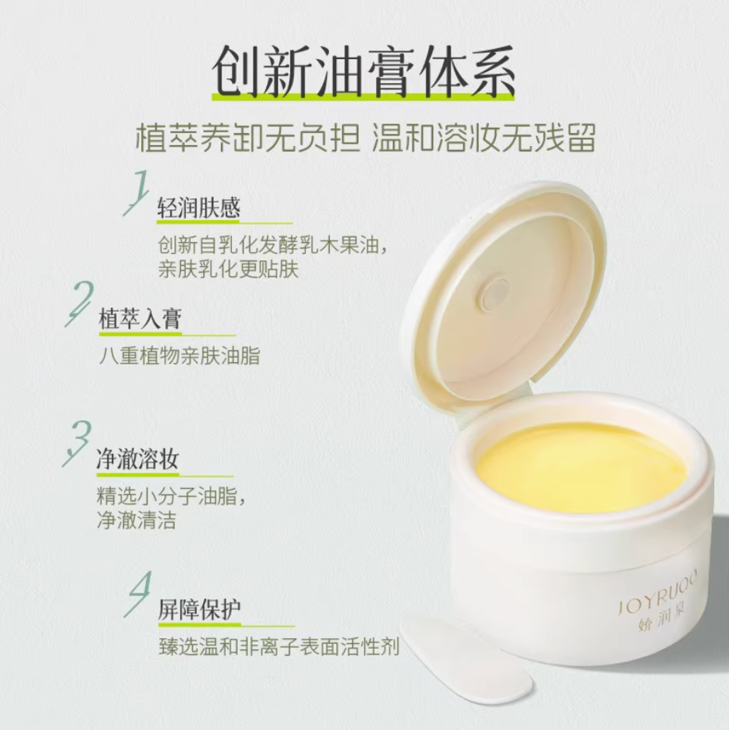 Screenshot 2025-07-22 at 4.36.56 PM