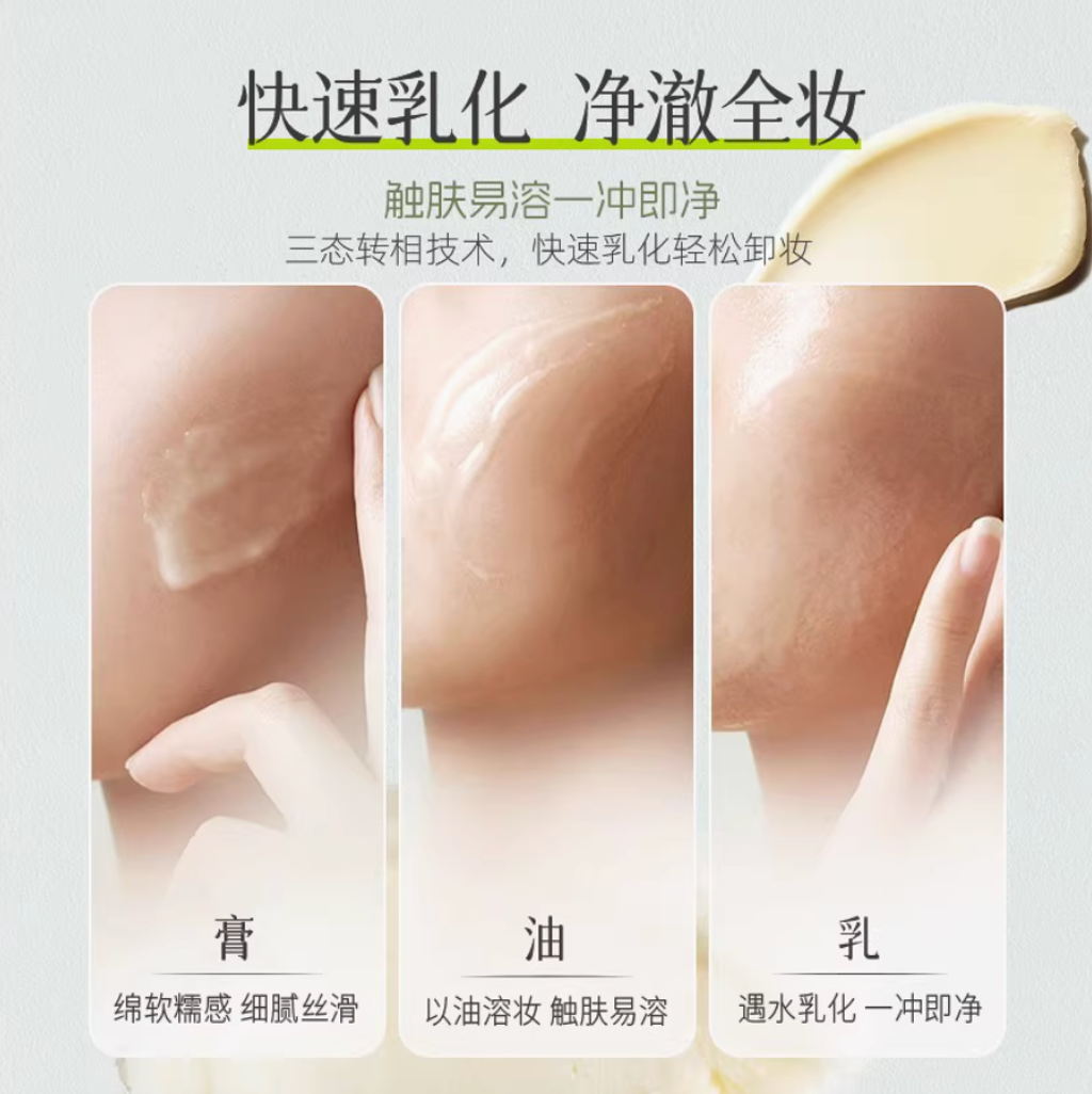 Screenshot 2025-07-22 at 4.37.03 PM