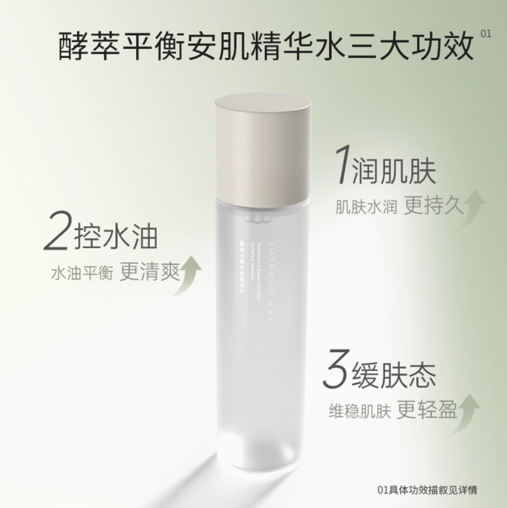 Screenshot 2025-07-22 at 4.40.12 PM