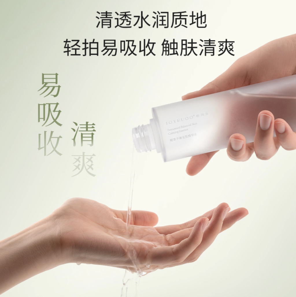 Screenshot 2025-07-22 at 4.40.16 PM