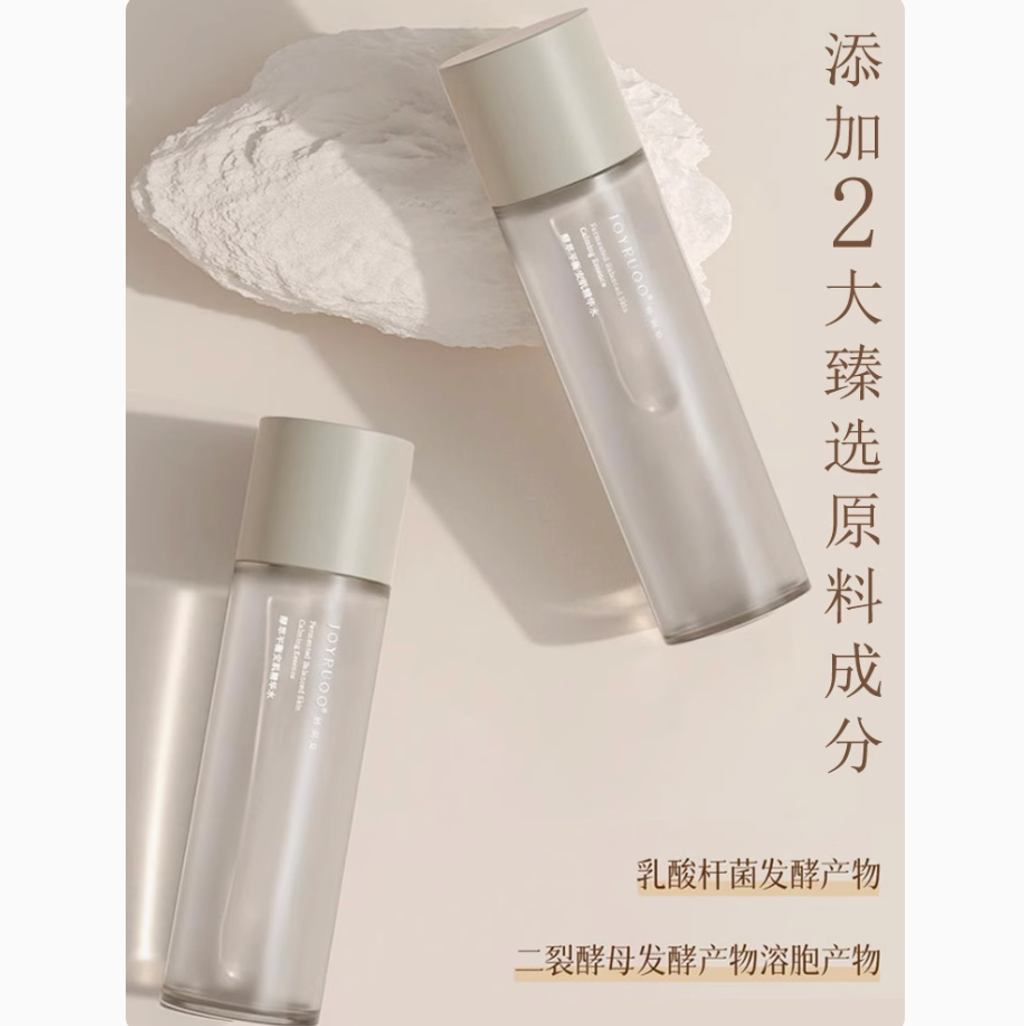 Screenshot 2025-07-22 at 4.41.13 PM