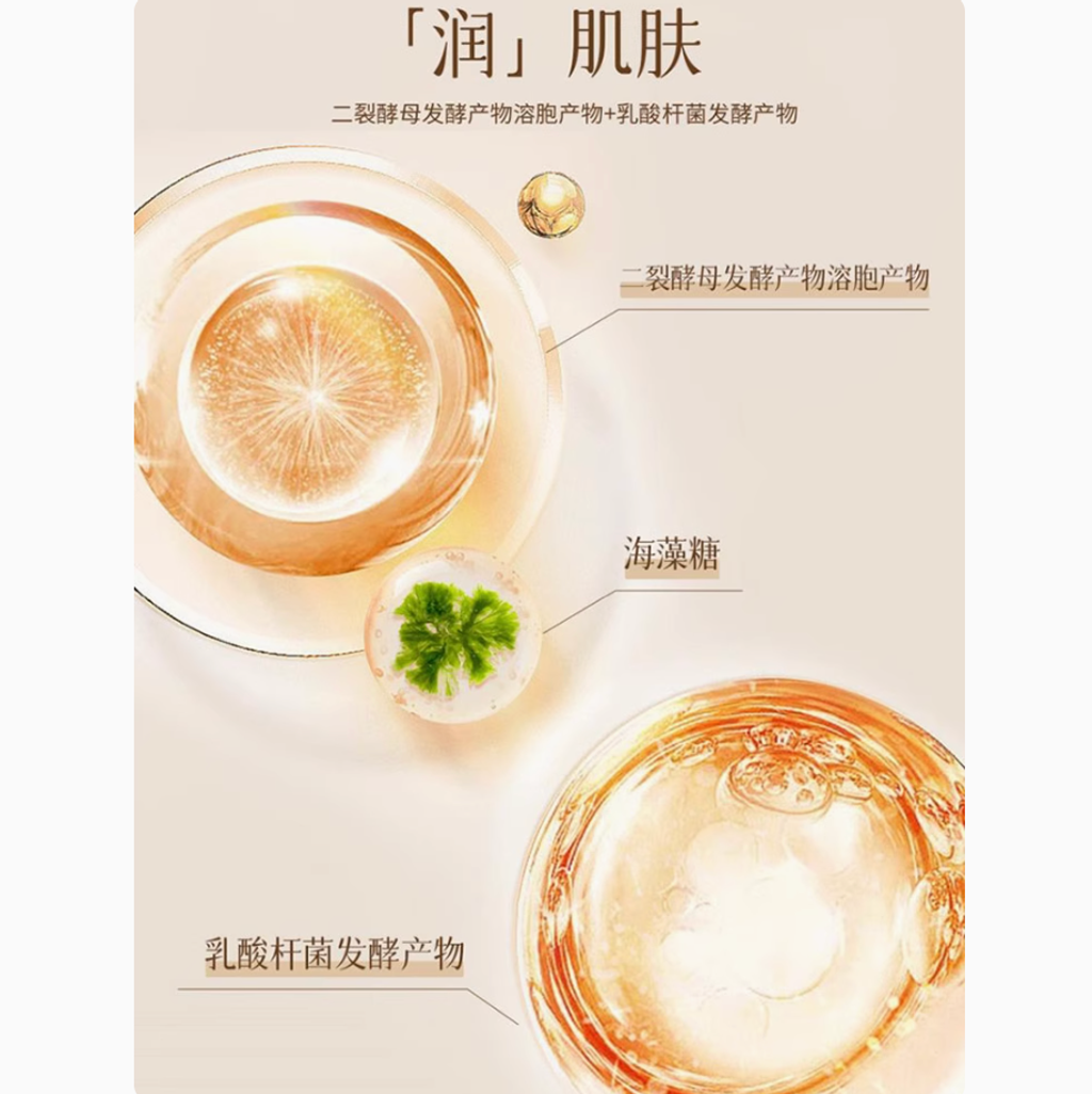 Screenshot 2025-07-22 at 4.41.16 PM