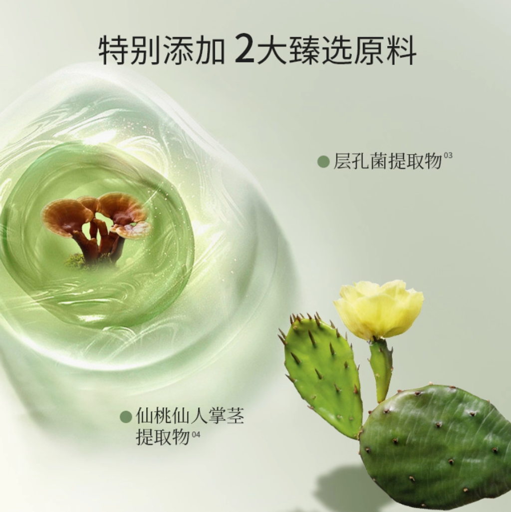 Screenshot 2025-07-22 at 4.40.19 PM