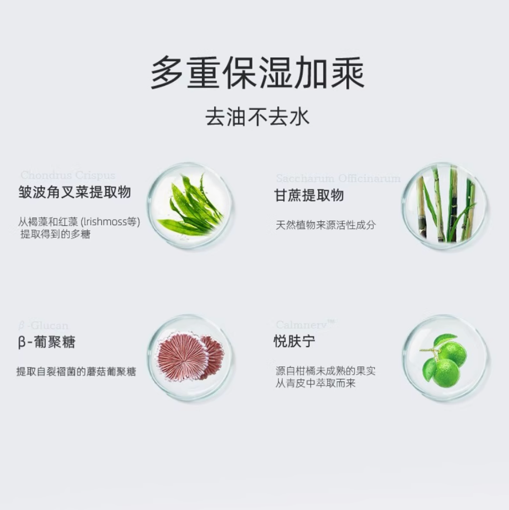 Screenshot 2025-07-22 at 4.46.51 PM